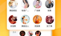 知晓美食爆料视频下载,一探究竟